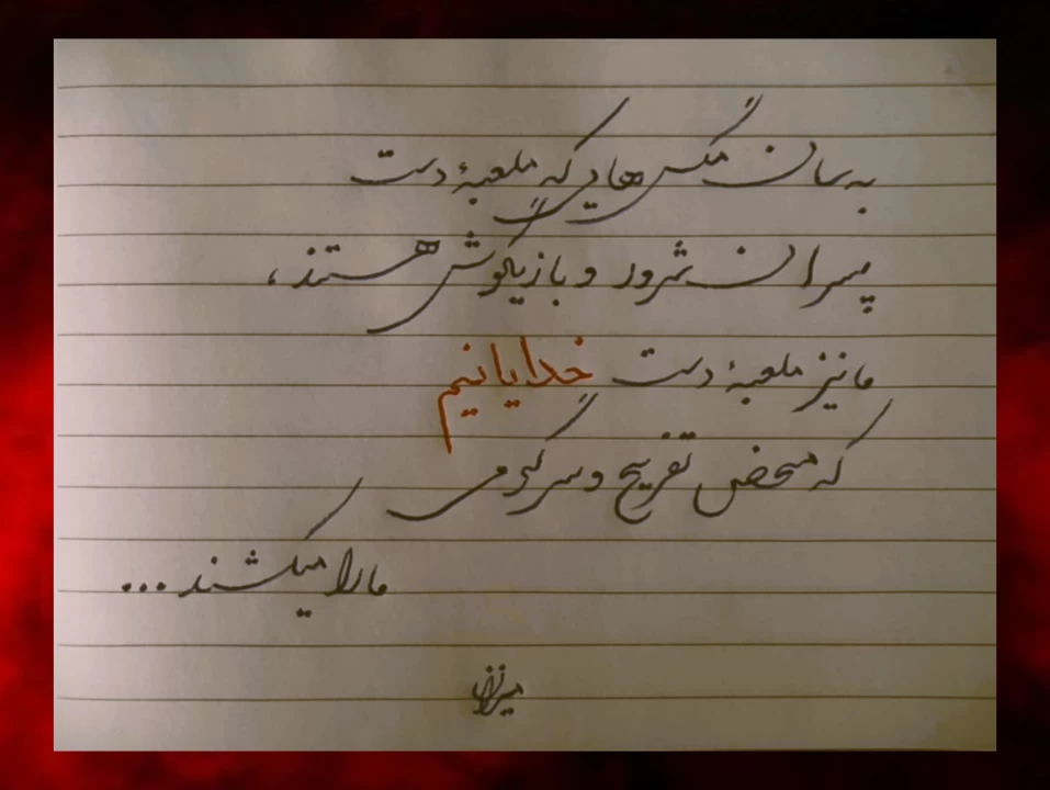 عکس