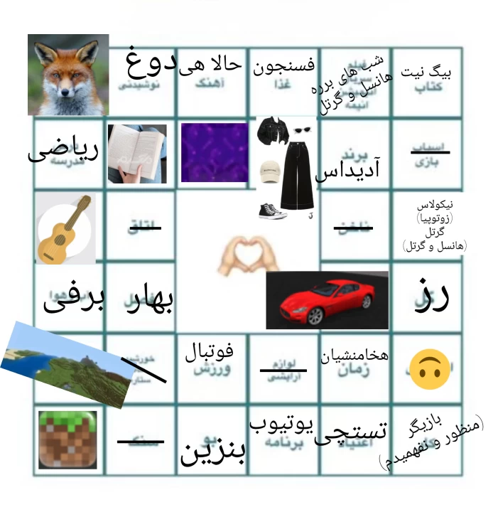 عکس