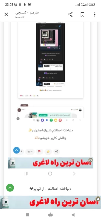 عکس