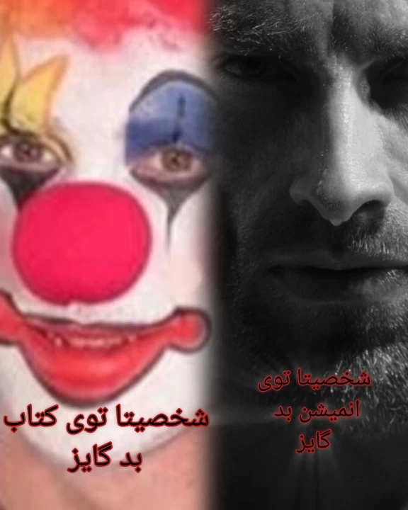 عکس