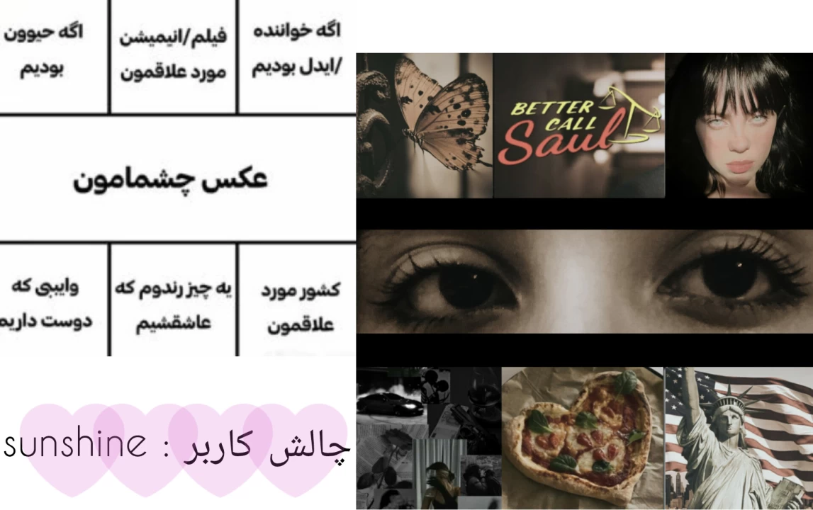 عکس