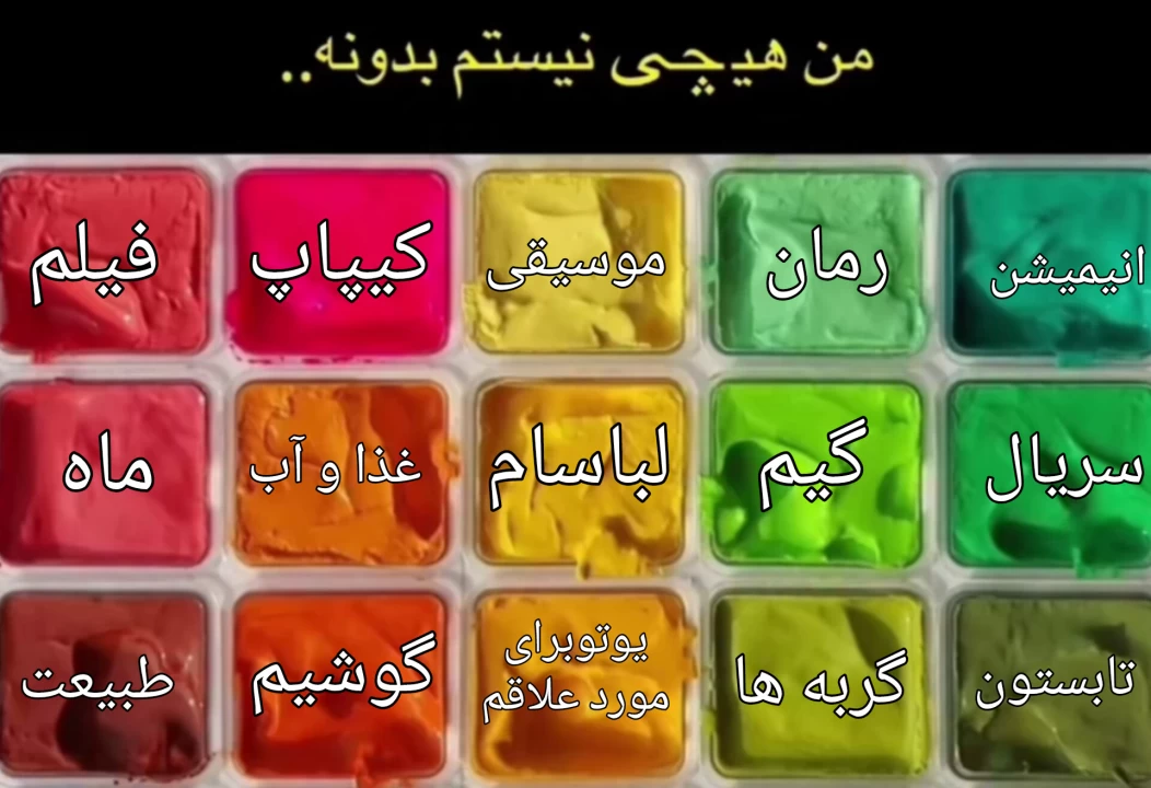 عکس