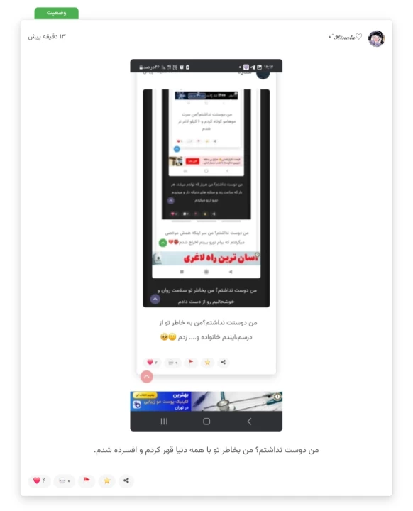 عکس