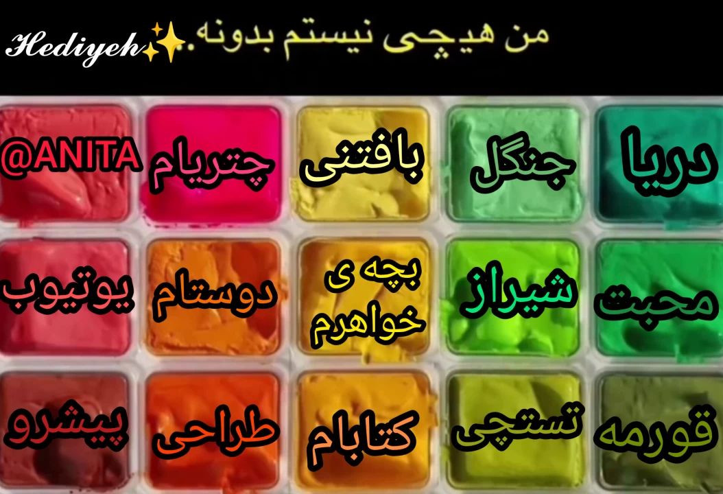 عکس