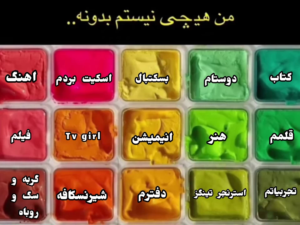 عکس