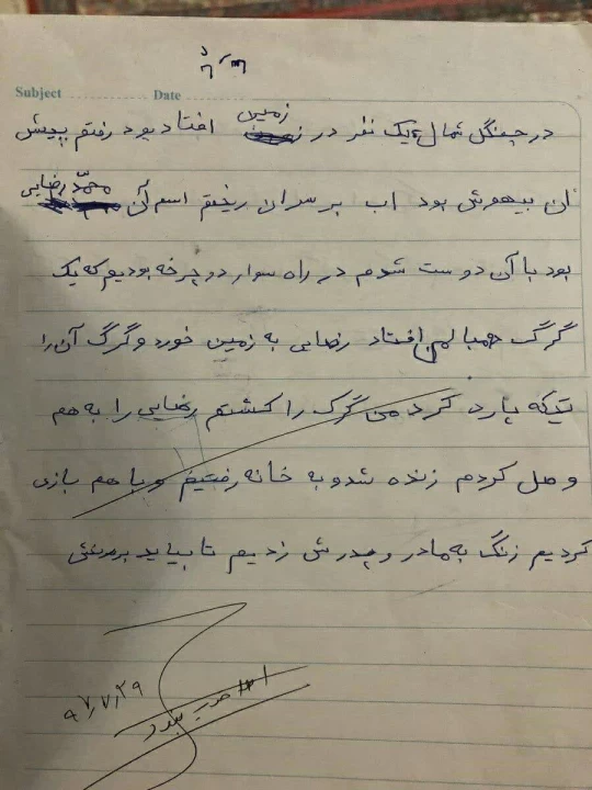 عکس