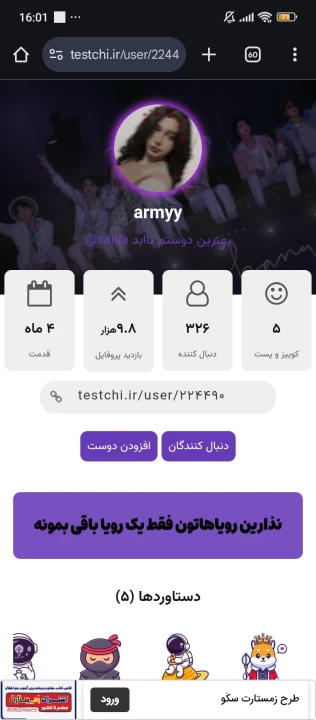 عکس