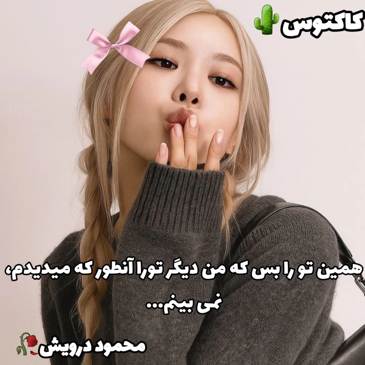 عکس
