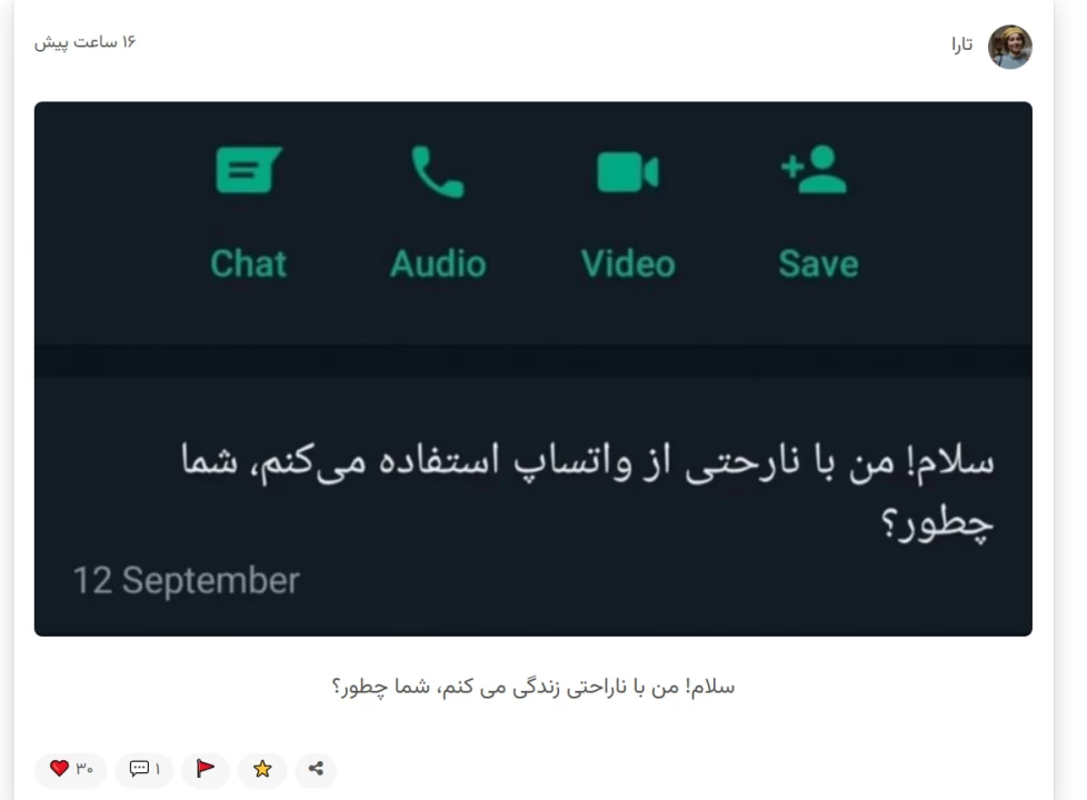عکس