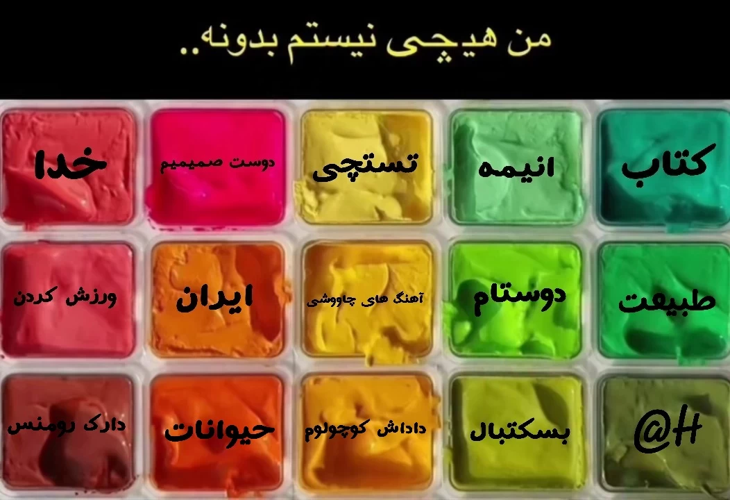 عکس