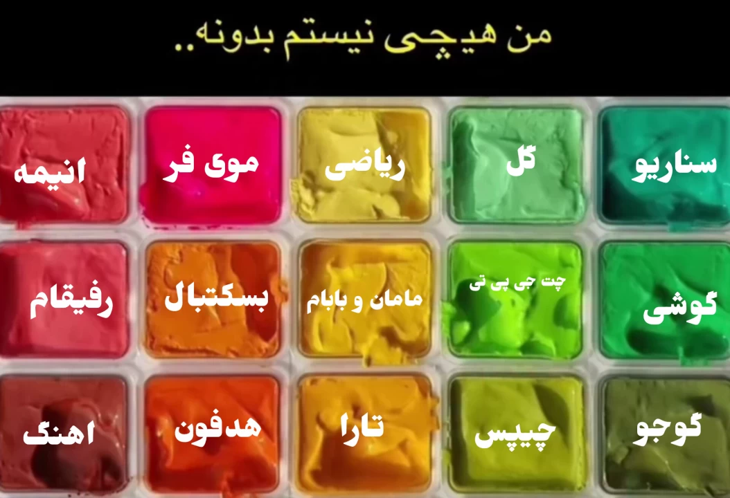عکس