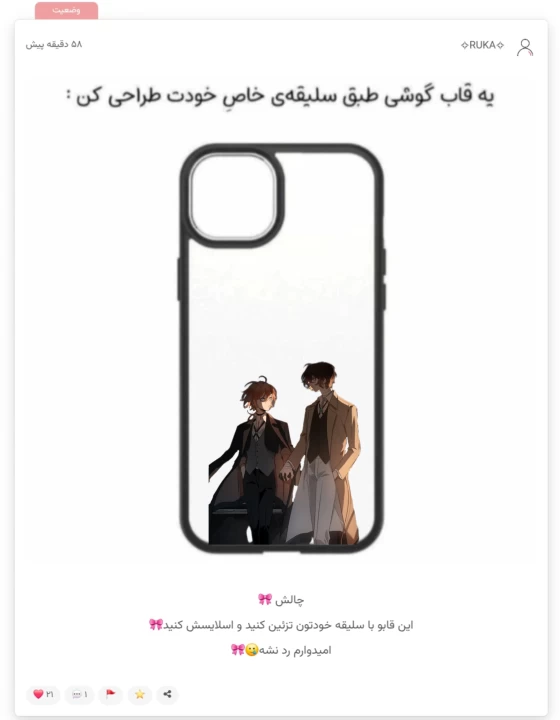 عکس
