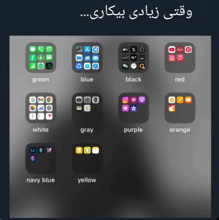 عکس