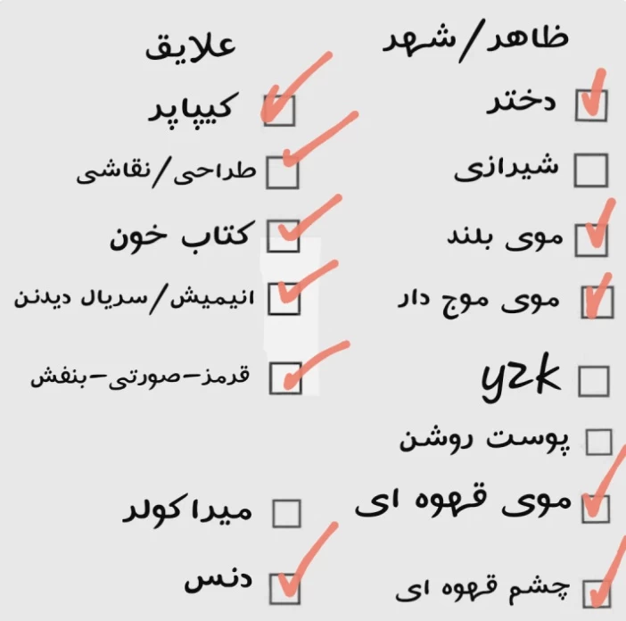 عکس