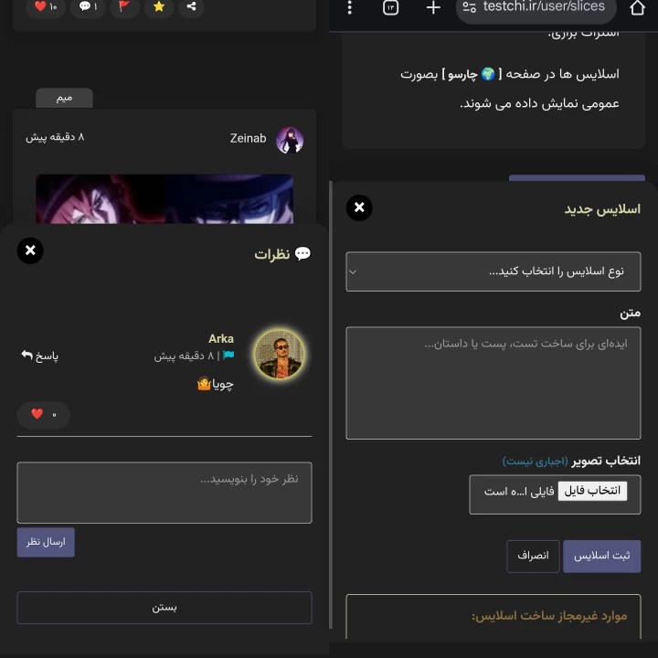 عکس