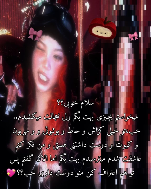 عکس