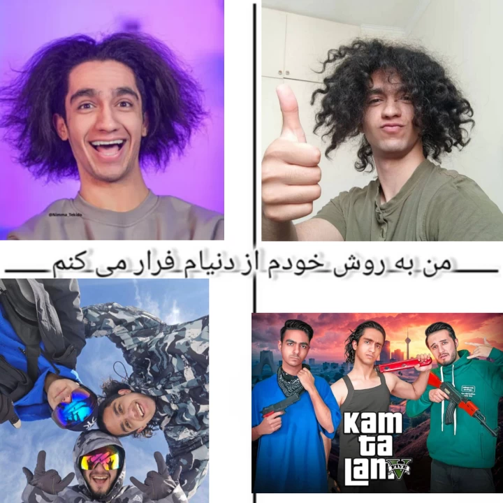 عکس