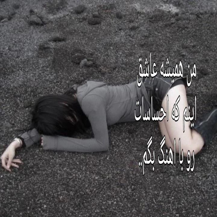 عکس