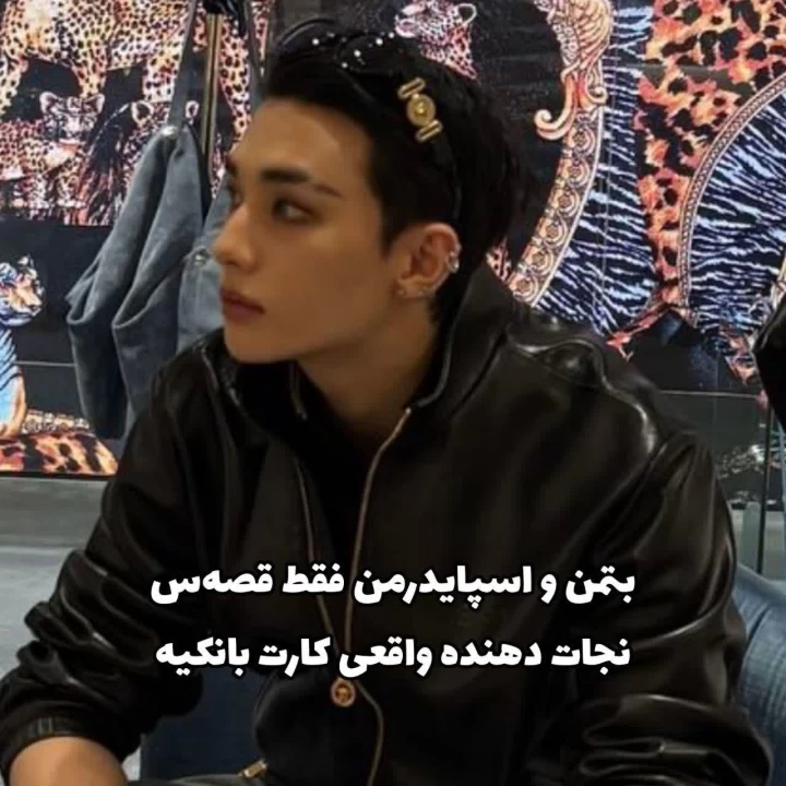 عکس