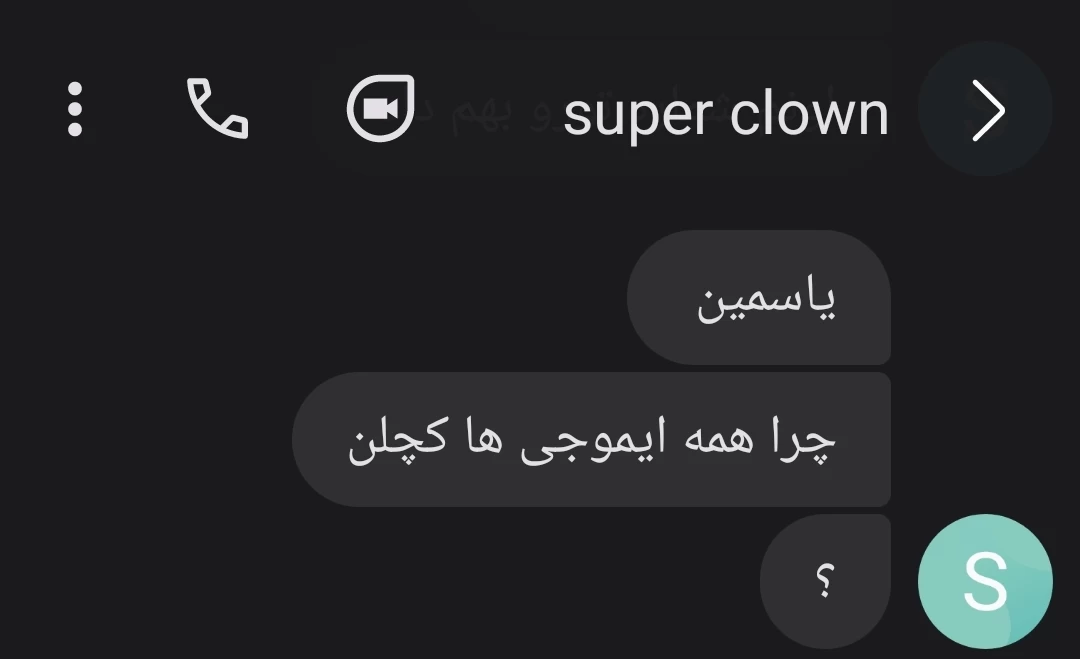 عکس
