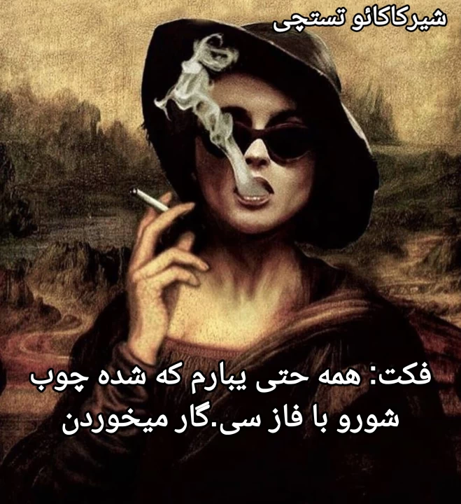 عکس