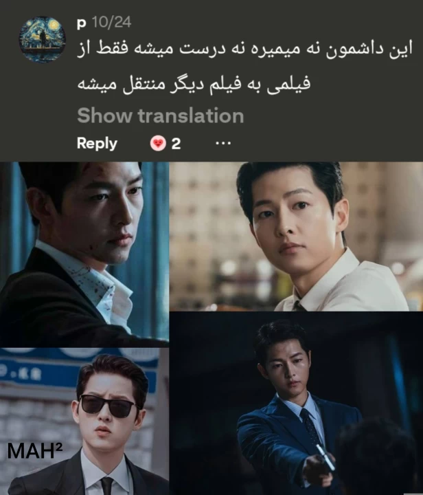 عکس
