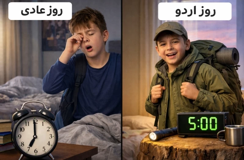 عکس