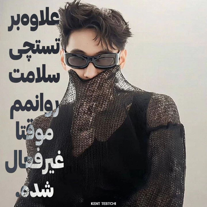 عکس