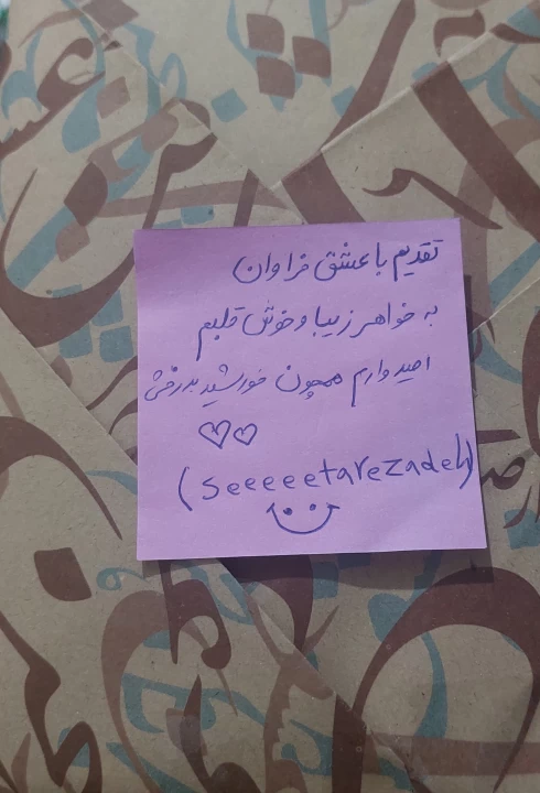 عکس