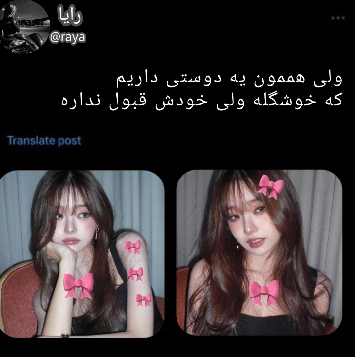 عکس