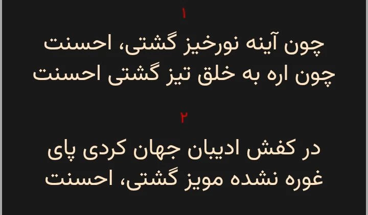 عکس