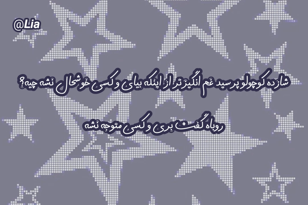 عکس