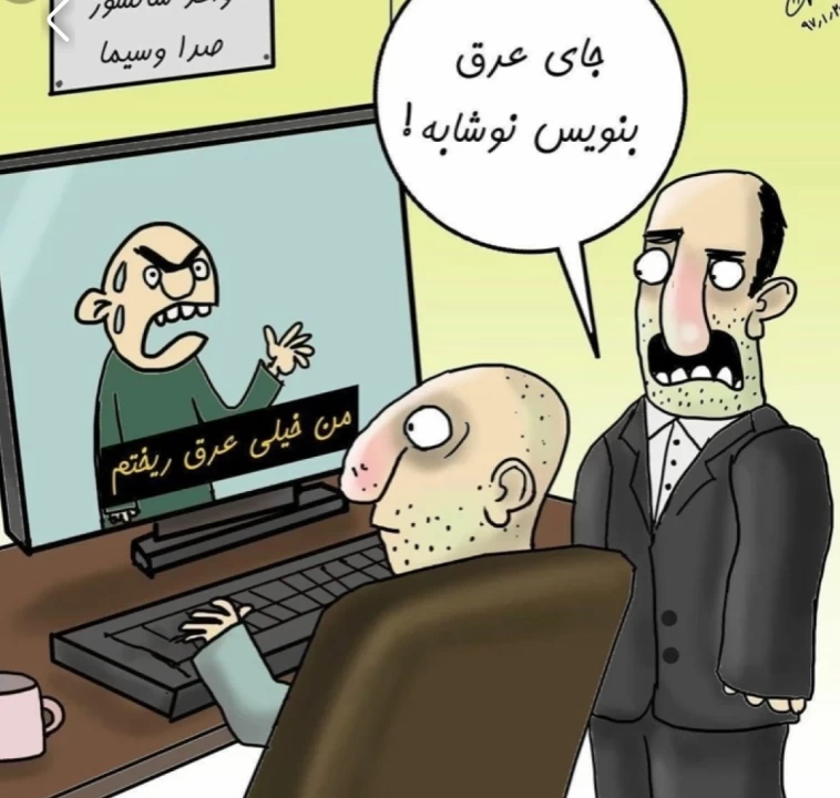 عکس