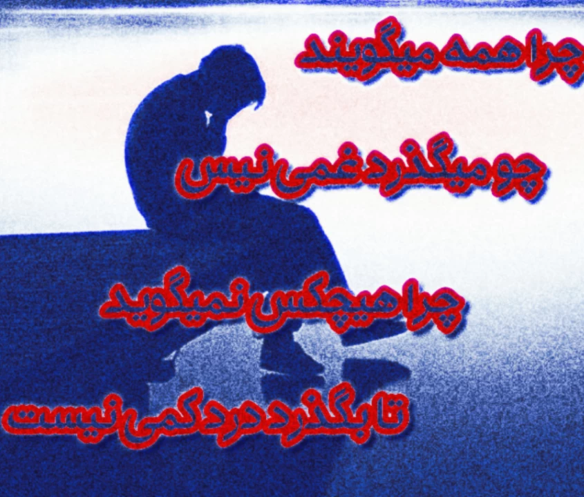 عکس