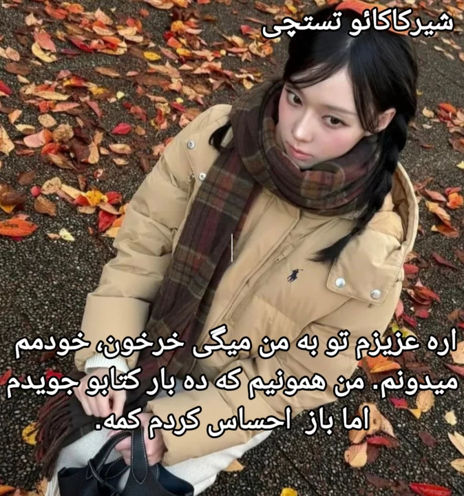 عکس