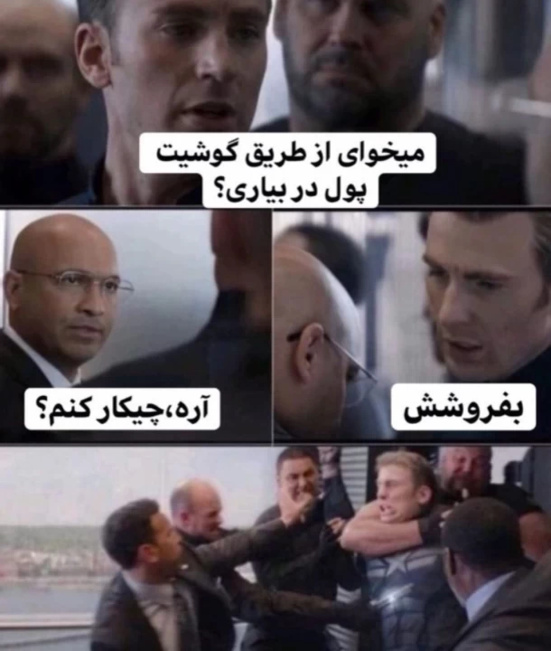 عکس