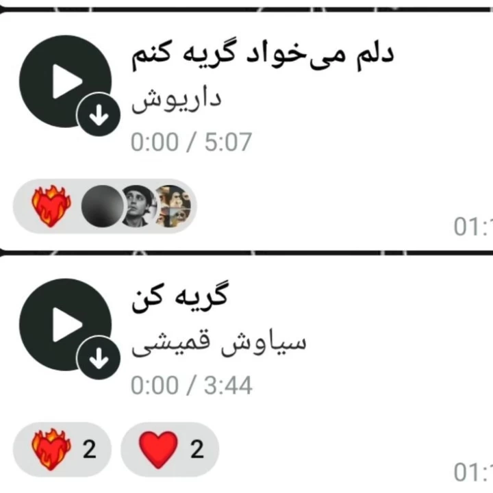 عکس