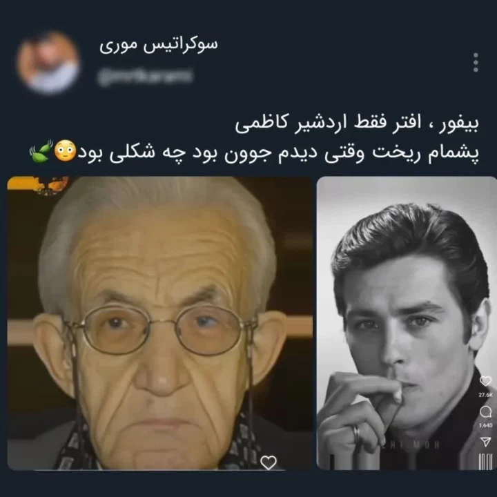 عکس