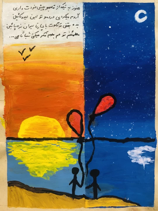 عکس