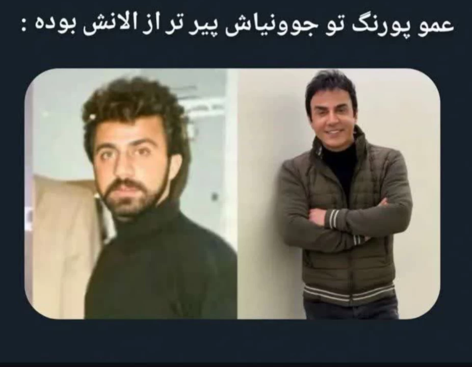 عکس
