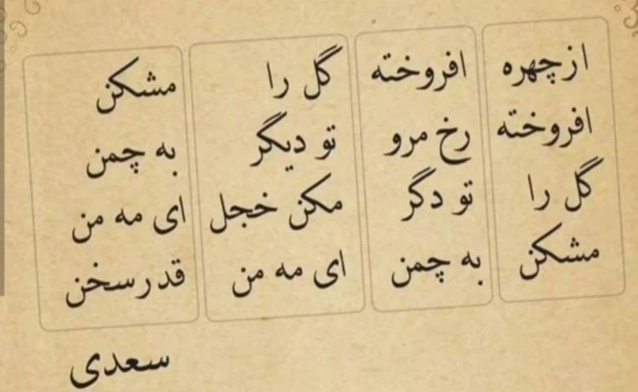 عکس