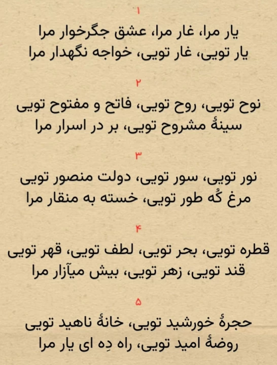 عکس