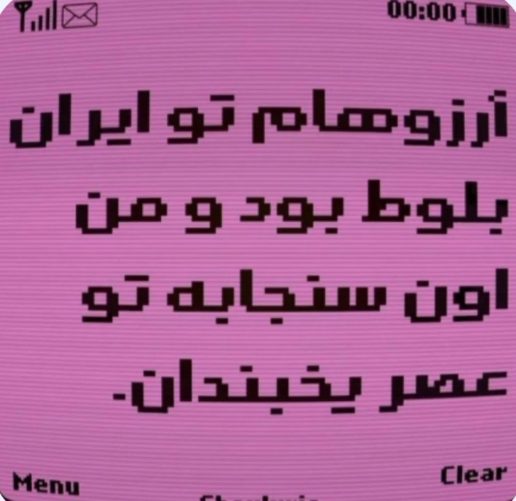 عکس