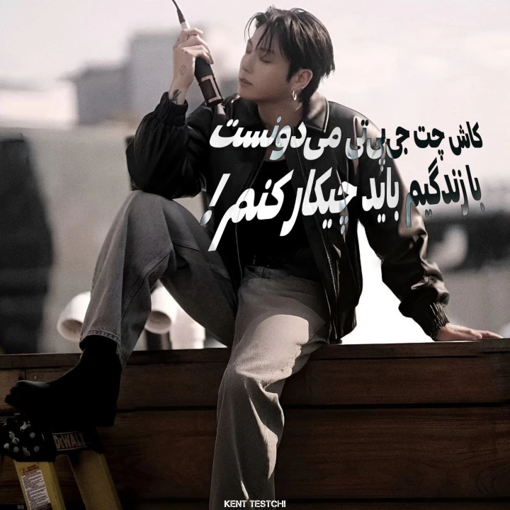 عکس