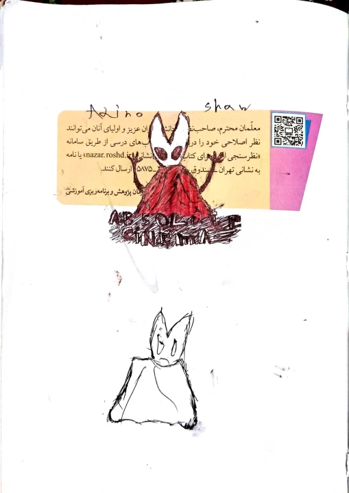عکس