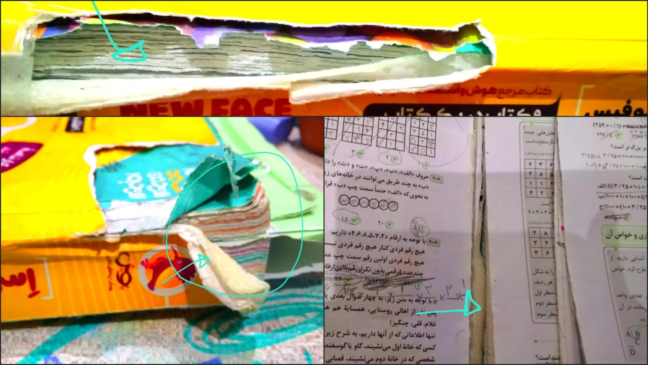 عکس