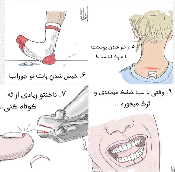 عکس