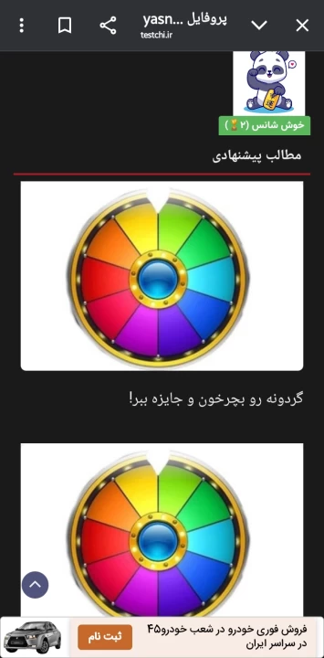 عکس