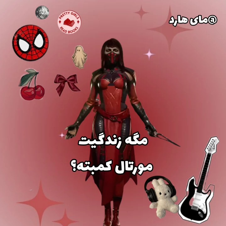 عکس