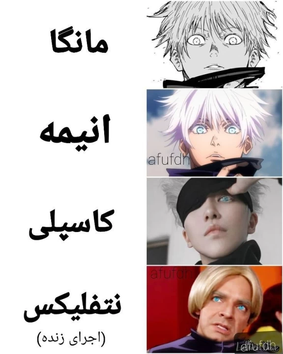 عکس